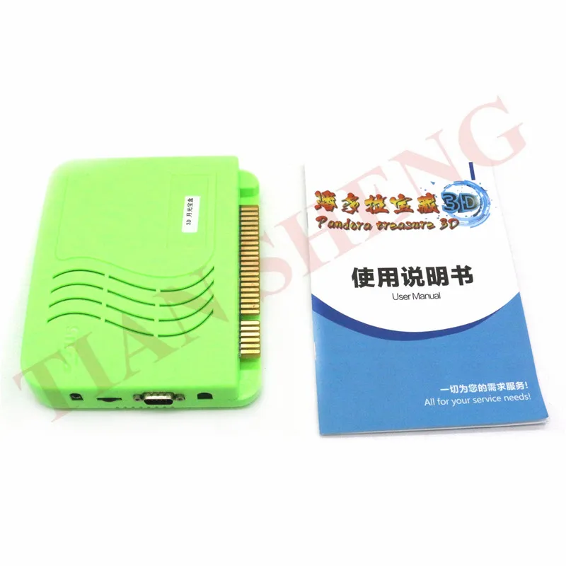 Игра 3D HD Borad 2323 в 1, Игровая плата PCB /JAMMA аркадная для видеоигр с выходом HDMI /VGA, английский/Корейский/японский
Игра 3D HD Borad 2323 в 1, Игровая плата PCB /JAMMA аркадная для видеоигр с выходом HDMI /VGA, английский/Корейский/японский