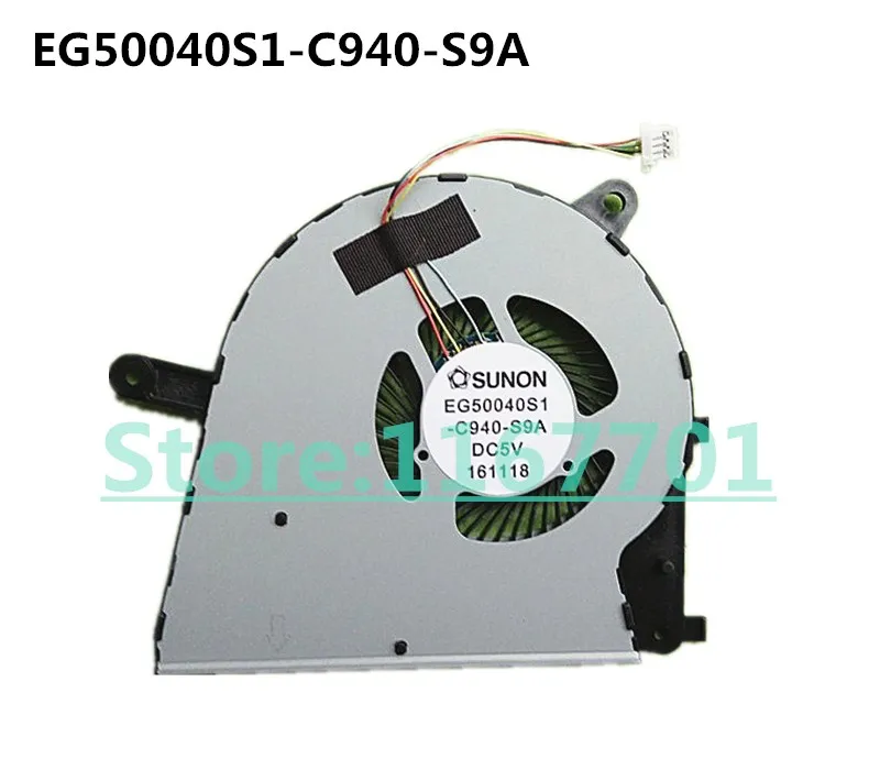 New Original Laptop/Notebook CPU Cooling Fan For Asus zenbook UX430 UX530 EG50040S1-C930-S9A EG50040S1-C940-S9A
New Original Laptop/Notebook CPU Cooling Fan For Asus zenbook UX430 UX530 EG50040S1-C930-S9A EG50040S1-C940-S9A