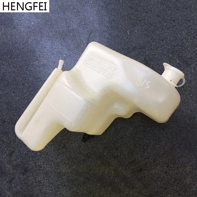 Car accessories Hengfei Secondary water tank kettle assembly for Mitsubishi Lancer EX
Car accessories Hengfei Secondary water tank kettle assembly for Mitsubishi Lancer EX