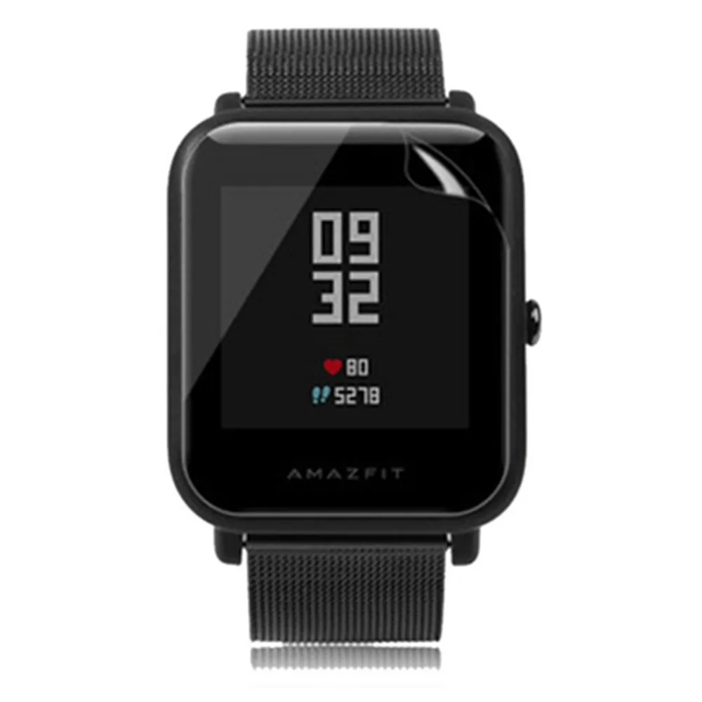FIFATA TPU Screen Protector Soft Film for Xiaomi Huami Amazfit Bip BIT PACE Lite Smart Watch Explosion-proof films
FIFATA TPU Screen Protector Soft Film for Xiaomi Huami Amazfit Bip BIT PACE Lite Smart Watch Explosion-proof films