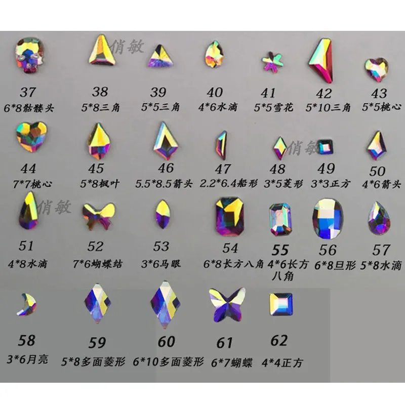 40pcs Nail Diamond Jewelry Glass Water Diamond Japanese Phantom Flat Bottom Nail Sticking Diy Nail Decoration
40pcs Nail Diamond Jewelry Glass Water Diamond Japanese Phantom Flat Bottom Nail Sticking Diy Nail Decoration