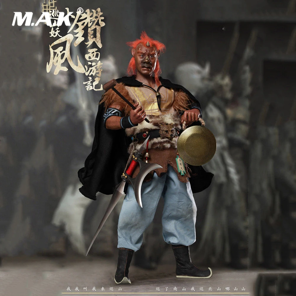 1/6 Chinese Mythology Series Journey to the West Patrol Monster Xiaozuanfeng Full Set Action Figure for Fans Collection Gift
1/6 Chinese Mythology Series Journey to the West Patrol Monster Xiaozuanfeng Full Set Action Figure for Fans Collection Gift