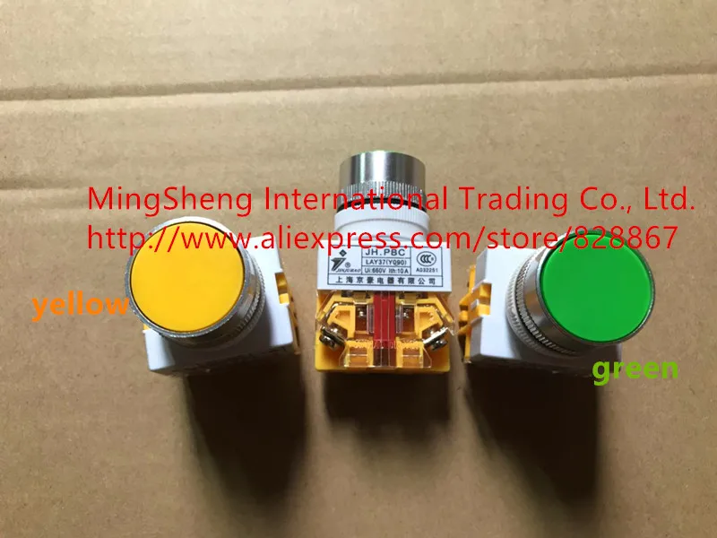 Original new 100% Shanghai Jing Hao point automatic button LAY37 JH.PBC Y090-11BN 22MM button switch red green yellow
Original new 100% Shanghai Jing Hao point automatic button LAY37 JH.PBC Y090-11BN 22MM button switch red green yellow