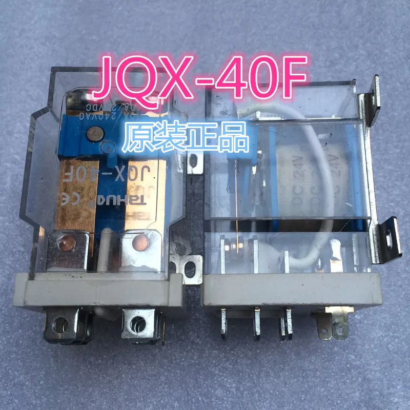Relay JQX-40F 24VDC Relay