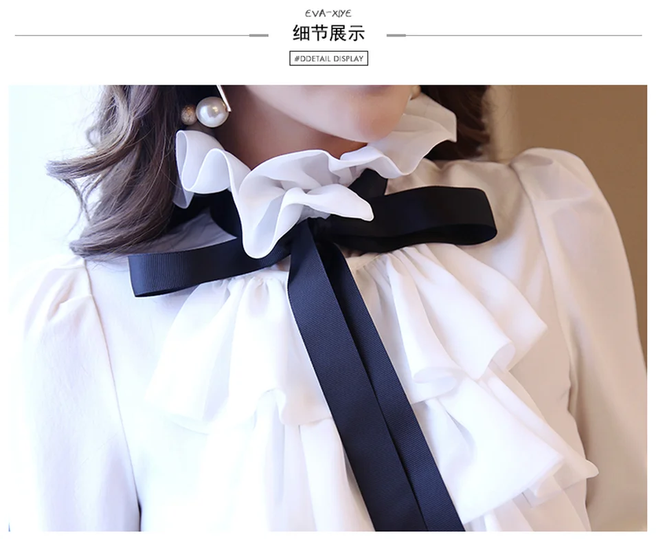 U-SWEAR Women Tops Fashion white Ruffles Bow Long Sleeve Shirt Casual Chiffon Blouse Work Wear Office Blusas Femininas
U-SWEAR Women Tops Fashion white Ruffles Bow Long Sleeve Shirt Casual Chiffon Blouse Work Wear Office Blusas Femininas