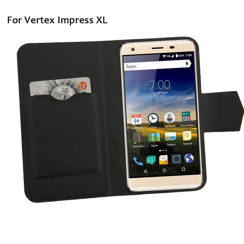 5 цветов супер! Кожаный чехол для телефона Vertex Impress XL высококачественные модные