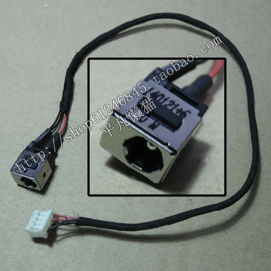 Free shipping For Lenovo U350 U350W U350-2963 Power supply with line power connector
Free shipping For Lenovo U350 U350W U350-2963 Power supply with line power connector