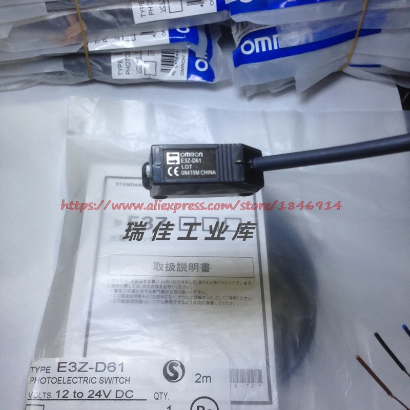 E3Z-D61 OMRON Photoelectric switch sensor DC12-24v NPN new original E3Z-R61 E3Z-D62 E3Z-D81 E3Z-R81 E3Z-D82
E3Z-D61 OMRON Photoelectric switch sensor DC12-24v NPN new original E3Z-R61 E3Z-D62 E3Z-D81 E3Z-R81 E3Z-D82