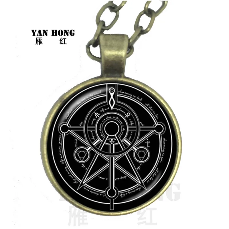 Satanic Baphomet Pentagram Necklace Gothic Pendant Satanism Evil Occult Pentacle Jewelry Pagan Charm Gift For Friends
Satanic Baphomet Pentagram Necklace Gothic Pendant Satanism Evil Occult Pentacle Jewelry Pagan Charm Gift For Friends