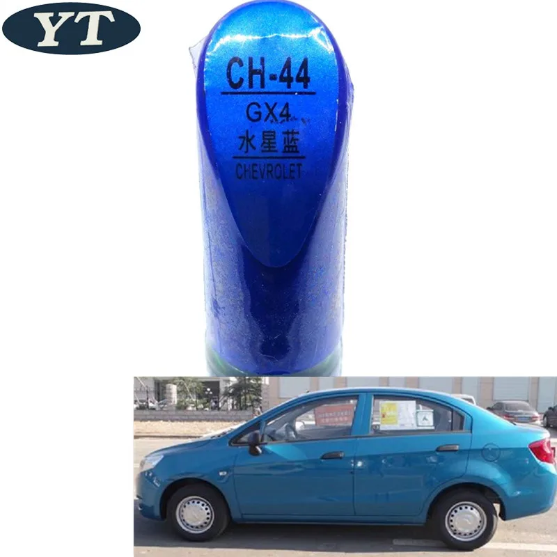 Авторучка для ремонта царапин, авторучка синего цвета для Chevrolet Cruze, SAIL,aveo,epica, trax,spark malibu,captiva
Авторучка для ремонта царапин, авторучка синего цвета для Chevrolet Cruze, SAIL,aveo,epica, trax,spark malibu,captiva