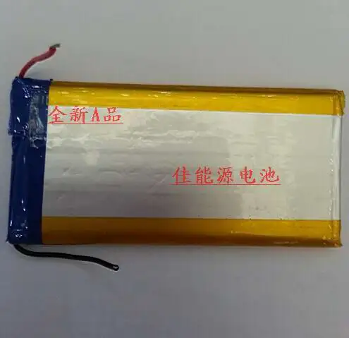 3.7V lithium polymer battery 4065105 3000MAH mobile power flat panels game machine Rechargeable Li-ion Cell
3.7V lithium polymer battery 4065105 3000MAH mobile power flat panels game machine Rechargeable Li-ion Cell