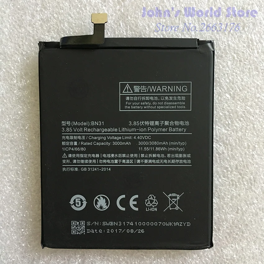 Аккумулятор для Xiaomi BN31 3000/3080 мАч Mi 5X Mi5X \ Redmi Note 5A pro Batterie Bateria аккумулятор