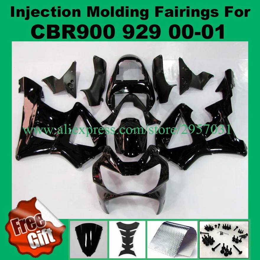 Free screws+gifts Injection mold Fairing Kit for HONDA CBR900RR 929 00 01 CBR 900RR 2000 2001 CBR900 ABS All Black Fairing
Free screws+gifts Injection mold Fairing Kit for HONDA CBR900RR 929 00 01 CBR 900RR 2000 2001 CBR900 ABS All Black Fairing