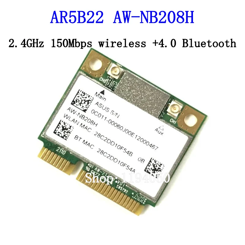 Сетевая Беспроводная WiFi Карта 802.11N 1202 AR5B22 карта для шлюза ZX4270 ноутбук сетевые