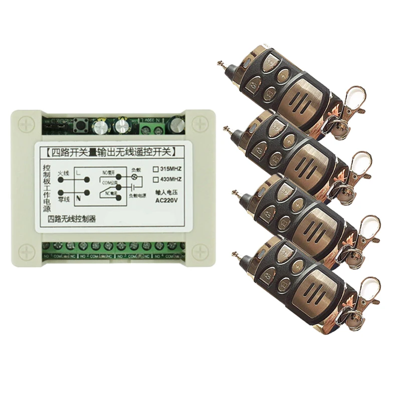 AC 220V 10A Relay 4CH 4 CH Metal strip antenna Wireless RF Remote Control Switch Transmitter+Receiver Module,315 / 433 MHz
AC 220V 10A Relay 4CH 4 CH Metal strip antenna Wireless RF Remote Control Switch Transmitter+Receiver Module,315 / 433 MHz