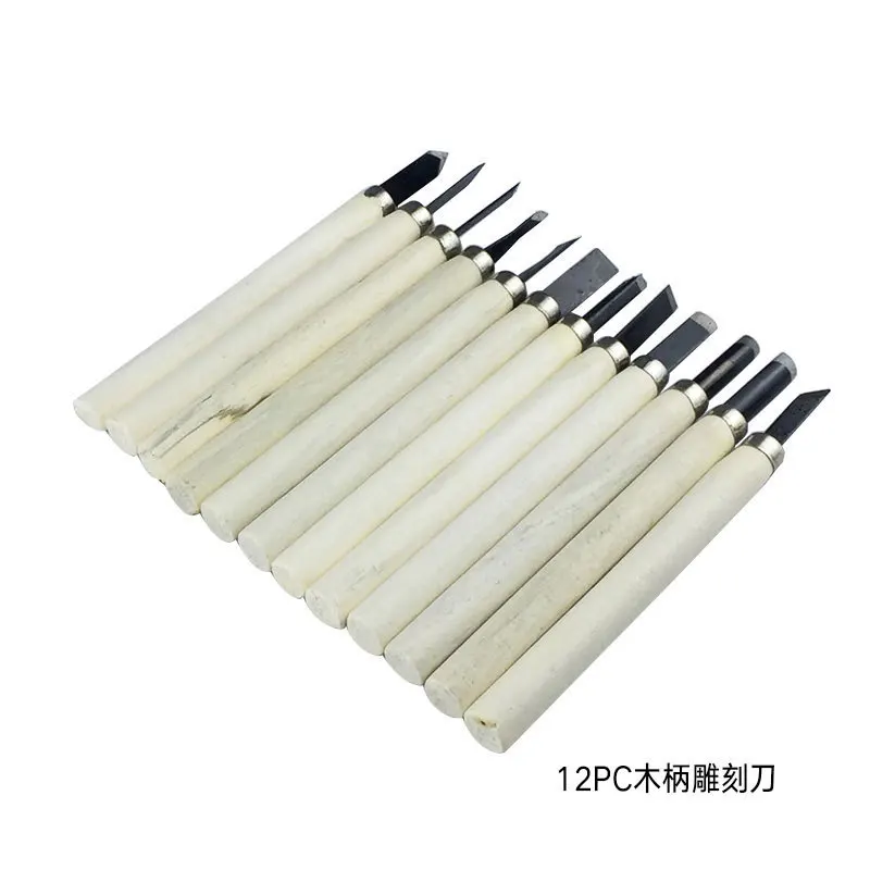 10pcs one set of Exquisite craft carving knife 12pcs one set of Student woodworking carving wood working tool NO.B1434
10pcs one set of Exquisite craft carving knife 12pcs one set of Student woodworking carving wood working tool NO.B1434