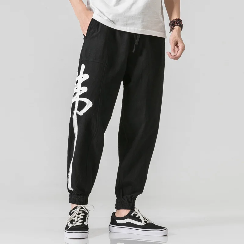 MRDONOO Men's Chinese style linen loose large size harem pants Chinese style feet feet bloomers DK91
MRDONOO Men's Chinese style linen loose large size harem pants Chinese style feet feet bloomers DK91
