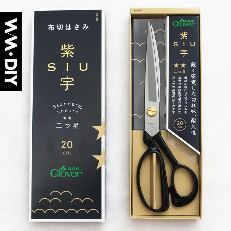 Pattern cutter purple yu wear-resisting scissors hand tools imported from Japan DIY cloth art coke 36-283/281/282
Pattern cutter purple yu wear-resisting scissors hand tools imported from Japan DIY cloth art coke 36-283/281/282