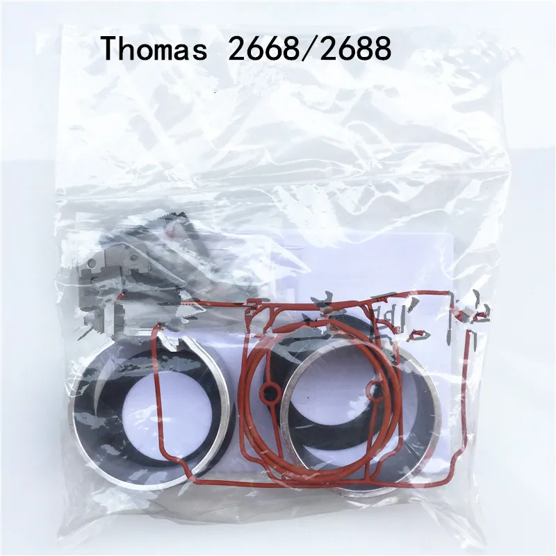 Оригинальный вакуумный насос серии Thomas 2668 2688 воздушный с диафрагмой SK2668 запасные