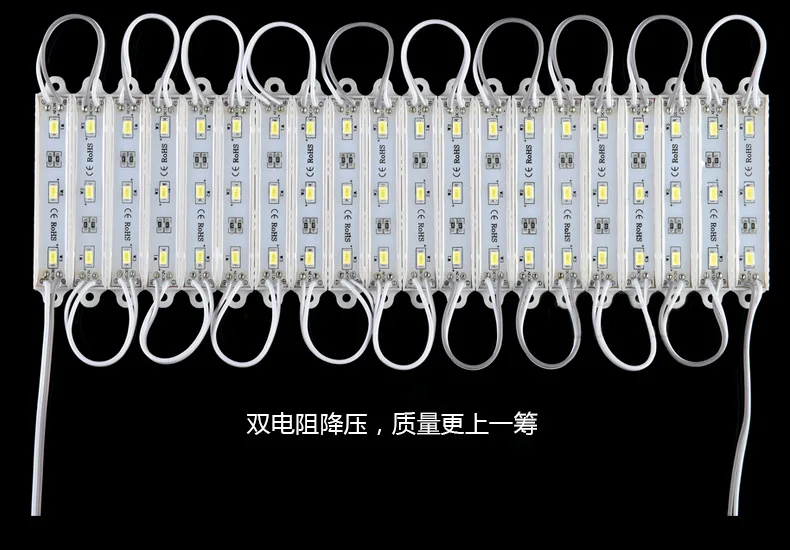 1000 x супер яркий 5630 5730 СВЕТОДИОДНЫЙ модуль SMD 3 светодиодный да S холодный белый свет водонепроницаемый 12 В постоянного тока
1000 x супер яркий 5630 5730 СВЕТОДИОДНЫЙ модуль SMD 3 светодиодный да S холодный белый свет водонепроницаемый 12 В постоянного тока