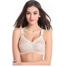 Silk Protein Underwear Brassiere Women Sexy Lace Push Up Bra Adjustment Backless Strapless big bust B C D E F G Cup Bras C3402
Silk Protein Underwear Brassiere Women Sexy Lace Push Up Bra Adjustment Backless Strapless big bust B C D E F G Cup Bras C3402