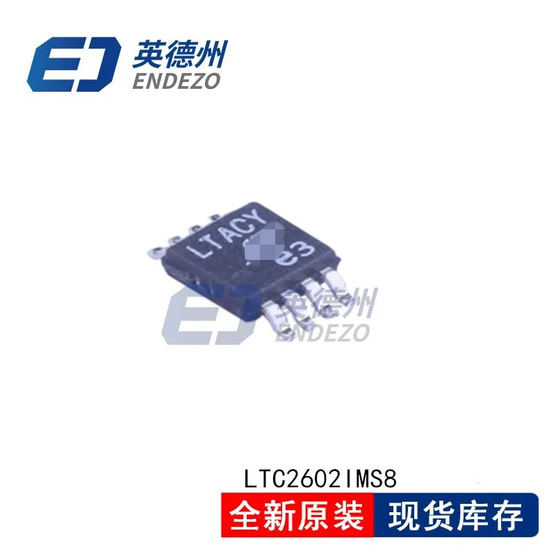 Оригинальный продукт LTC2602IMS8 OPA2211AIDDAR OPA547F OPA445AP ADG732BSUZ AD8331ARQZ|Запасные части| |