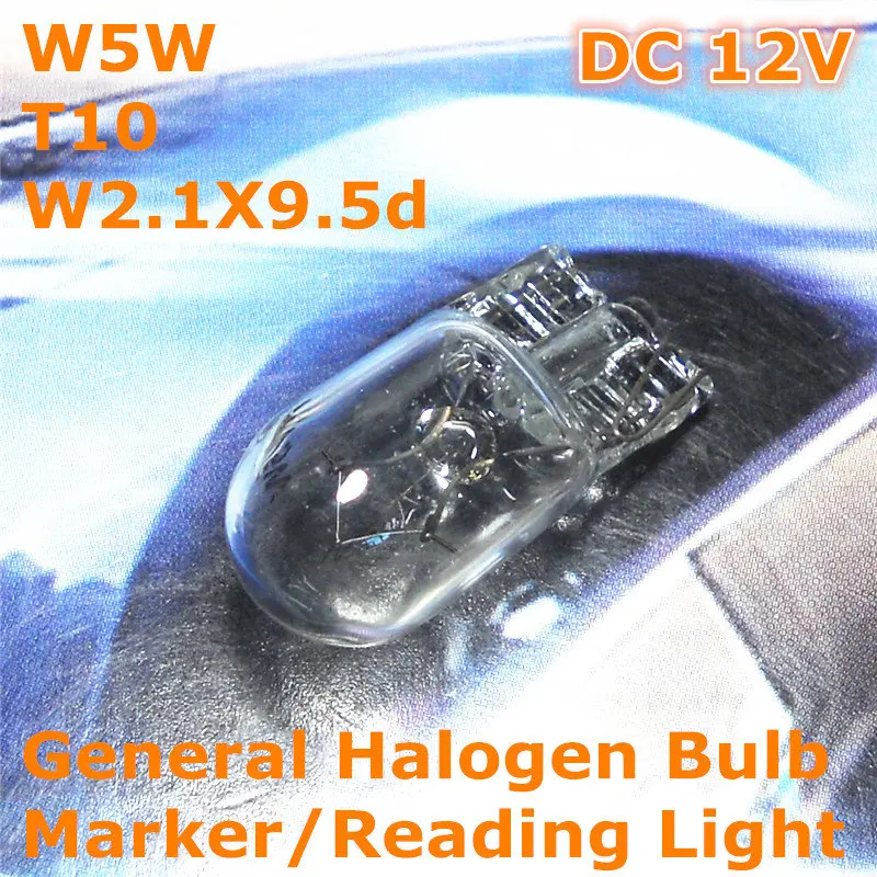 12V General Halogen Car Bulb Lamp Warm White Color W5W T10 W2.1X9.5d for Width Marker License Board Top Reading Light
12V General Halogen Car Bulb Lamp Warm White Color W5W T10 W2.1X9.5d for Width Marker License Board Top Reading Light
