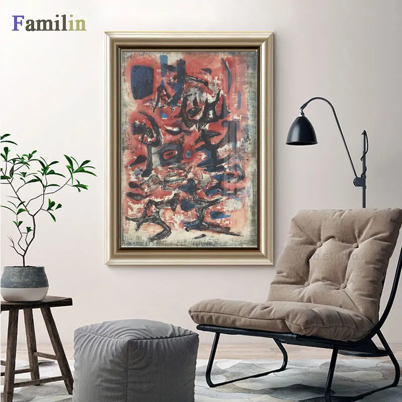 Yellow abstraction Hot Sale Fallout Wall Art Paintings Painting Painted On Canvas Home Decoration Living Room Frameless paintin
Yellow abstraction Hot Sale Fallout Wall Art Paintings Painting Painted On Canvas Home Decoration Living Room Frameless paintin