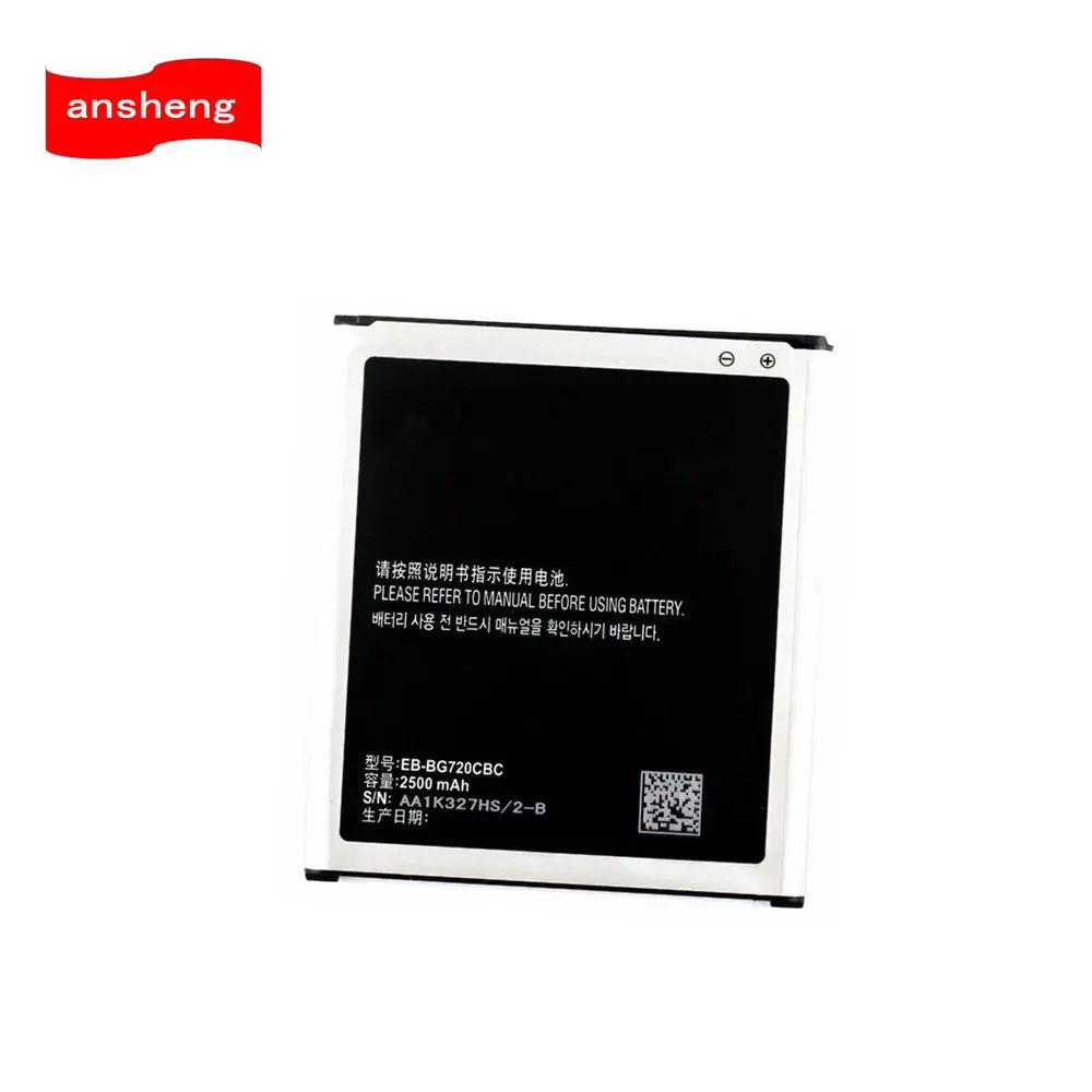 Хорошее качество 2500 мАч EB-BG720CBC EB-BG720CBK батарея для Samsung M-G7200 Grand3 G7208V G7202 G7209 Grand Max