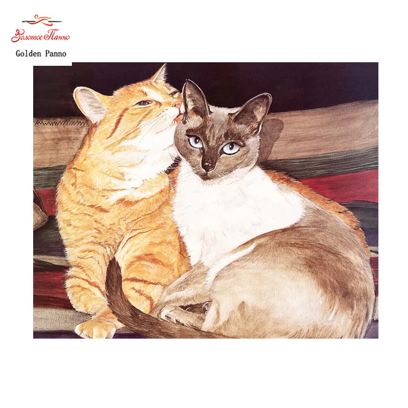 Golden Panno,DIY DMC 11CT 14CT completely Cross stitch,Two kittens, kits embroidery needlework sets wall decoration
Golden Panno,DIY DMC 11CT 14CT completely Cross stitch,Two kittens, kits embroidery needlework sets wall decoration