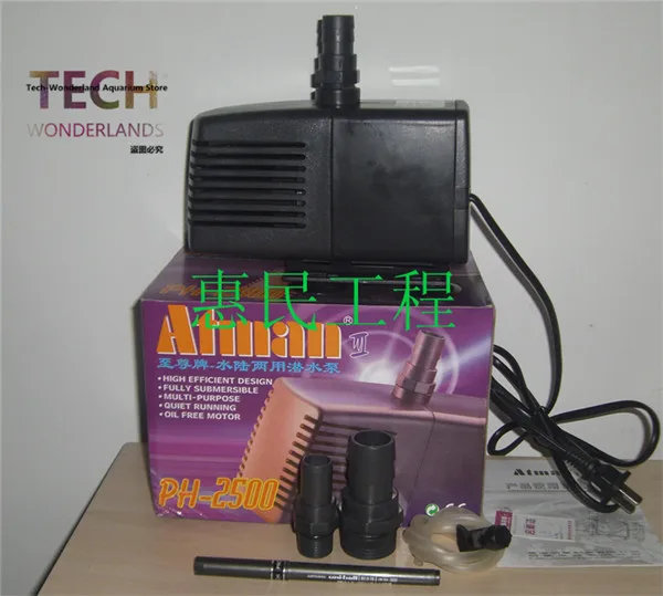 Multifunctional amphibious submersible pump for aquarium fish pond water pump fountain circulating pump Atman PH-2500 free
Multifunctional amphibious submersible pump for aquarium fish pond water pump fountain circulating pump Atman PH-2500 free