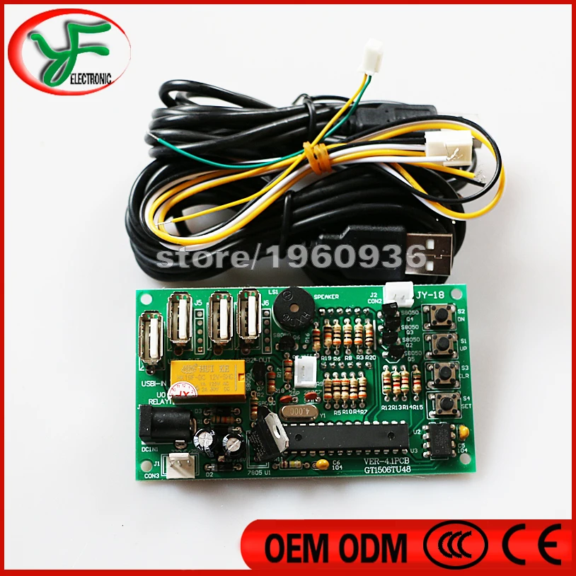 Free shipping Newest coin operated USB time control Timer Board Power Supply for coin acceptor selector device, USB devices, etc
Free shipping Newest coin operated USB time control Timer Board Power Supply for coin acceptor selector device, USB devices, etc