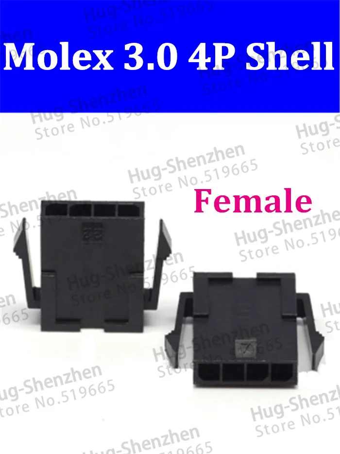 5557 Высокое качество 200 шт 1*4p 4Pin черный Molex 3,0 мм Женский разъем оболочки
5557 Высокое качество 200 шт 1*4p 4Pin черный Molex 3,0 мм Женский разъем оболочки