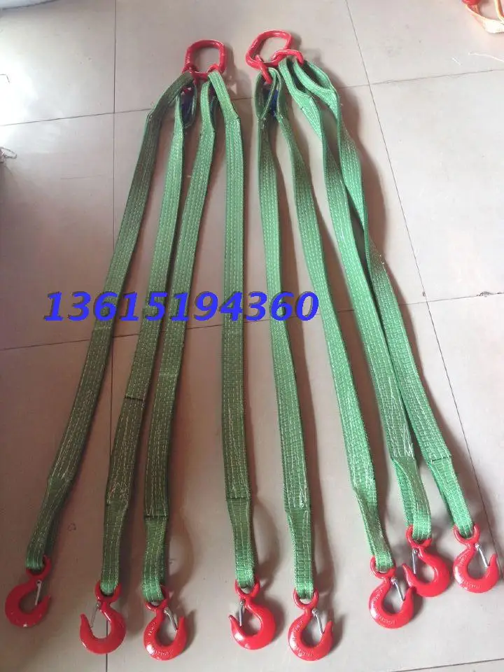 Lifting sling rigging sets 3 tons four leg combination suspenders four fork four leg combination sling ring pull four 3T
Lifting sling rigging sets 3 tons four leg combination suspenders four fork four leg combination sling ring pull four 3T