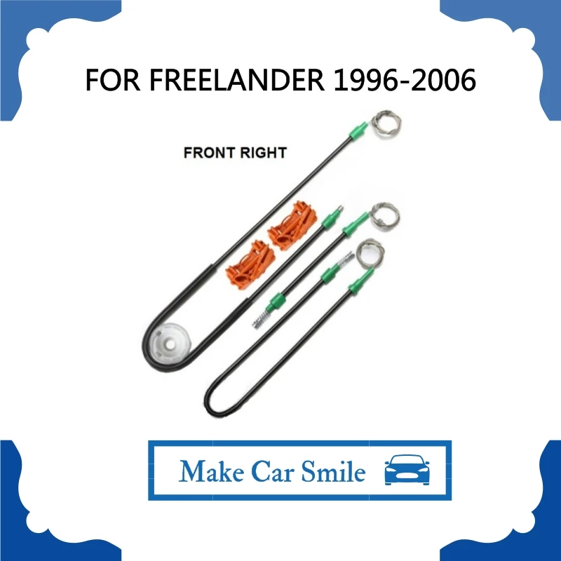 Автоматический стеклоподъемник Для LAND ROVER FREELANDER SUV, передний правый 1996-2006
Автоматический стеклоподъемник Для LAND ROVER FREELANDER SUV, передний правый 1996-2006
