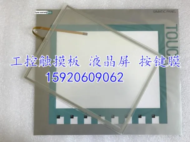 Touch Screen Digitizer for 6AV6 647-0AF11-3AX0 KTP1000 Touch Panel for 6AV6647-0AF11-3AX0 KTP1000 with Membrane Keypad Switch
Touch Screen Digitizer for 6AV6 647-0AF11-3AX0 KTP1000 Touch Panel for 6AV6647-0AF11-3AX0 KTP1000 with Membrane Keypad Switch
