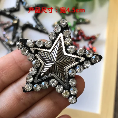 metalstar rhinestone patch beaded embroidery Lace fabric applique patches for Clothes decorative crystals patch Diy accessories
metalstar rhinestone patch beaded embroidery Lace fabric applique patches for Clothes decorative crystals patch Diy accessories