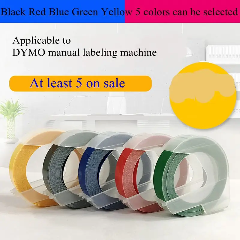 5 pcs DYMO 1610/1540/12965 label machine ribbon, manual label machine printing paper, 12mm DIY label machine ribbon
5 pcs DYMO 1610/1540/12965 label machine ribbon, manual label machine printing paper, 12mm DIY label machine ribbon