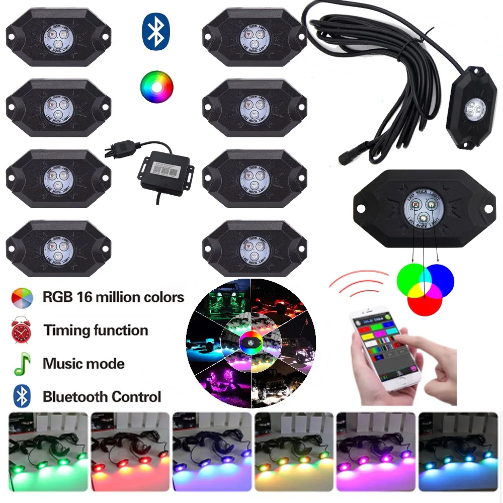 8 шт. многоцветный RGB светодиодный светильник в комплекте под автомобиль грузовик