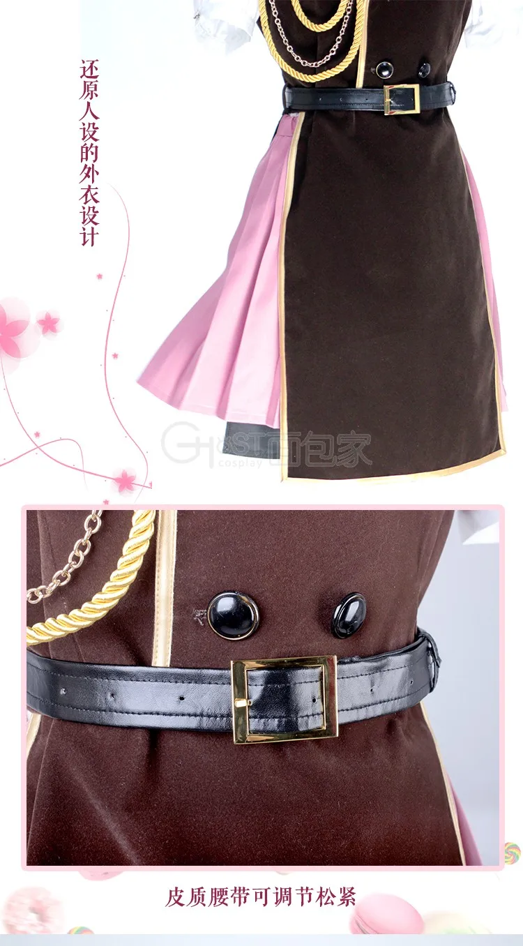 Аниме! Boku no Hero academic Ochaco Uraraka военная униформа платье карнавальный костюм
