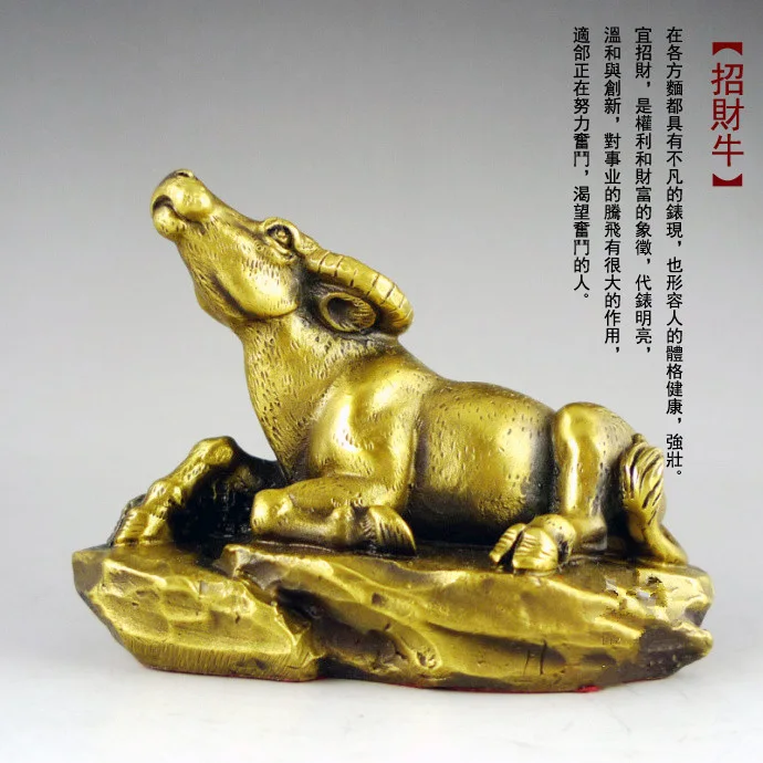 Crafts Arts The bull animals display a handicraft Resin cows Creative Home decoration Singing Antique halloween
Crafts Arts The bull animals display a handicraft Resin cows Creative Home decoration Singing Antique halloween
