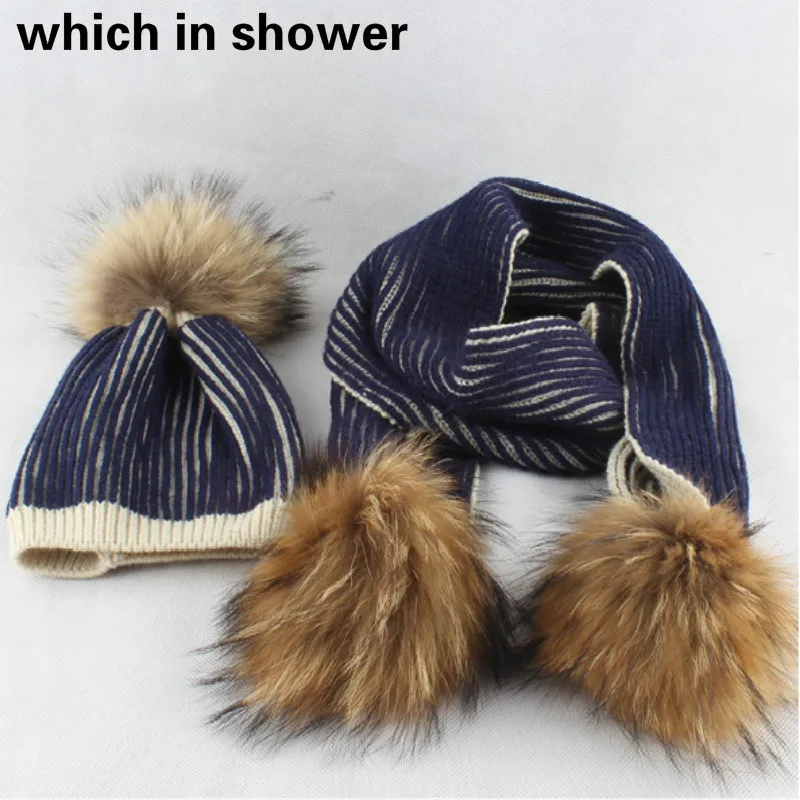 Детский зимний комплект для девочек в полоску с шапкой и шарфом помпоном из