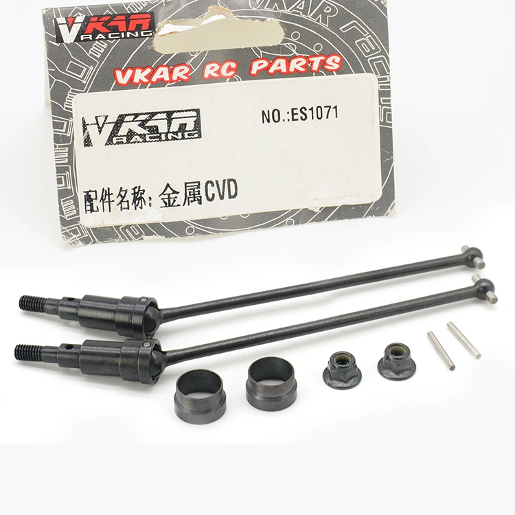 1 пара VKAR модель автомобиля приводной вал ES1071 металлический CVD трансмиссионная ось универсальные шарнирные валы для радиоуправляемых автом...
1 пара VKAR модель автомобиля приводной вал ES1071 металлический CVD трансмиссионная ось универсальные шарнирные валы для радиоуправляемых автом...