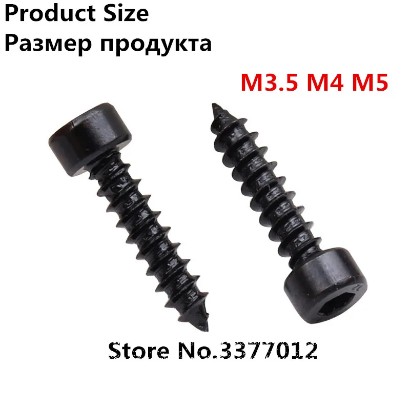 100 шт. M3.5 M4/M5 8,8 интенсивная черная Шестигранная головка Самонарезающий винт Модель Винта
100 шт. M3.5 M4/M5 8,8 интенсивная черная Шестигранная головка Самонарезающий винт Модель Винта
