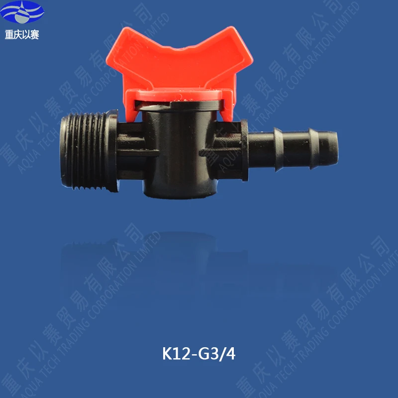 AQTK12-G3/4 "Пластиковый садовый переключатель шланга с барбом, многофункциональный клапан колючки, POM пластиковый шланг миниатюрный резьбовой ...
AQTK12-G3/4 "Пластиковый садовый переключатель шланга с барбом, многофункциональный клапан колючки, POM пластиковый шланг миниатюрный резьбовой ...