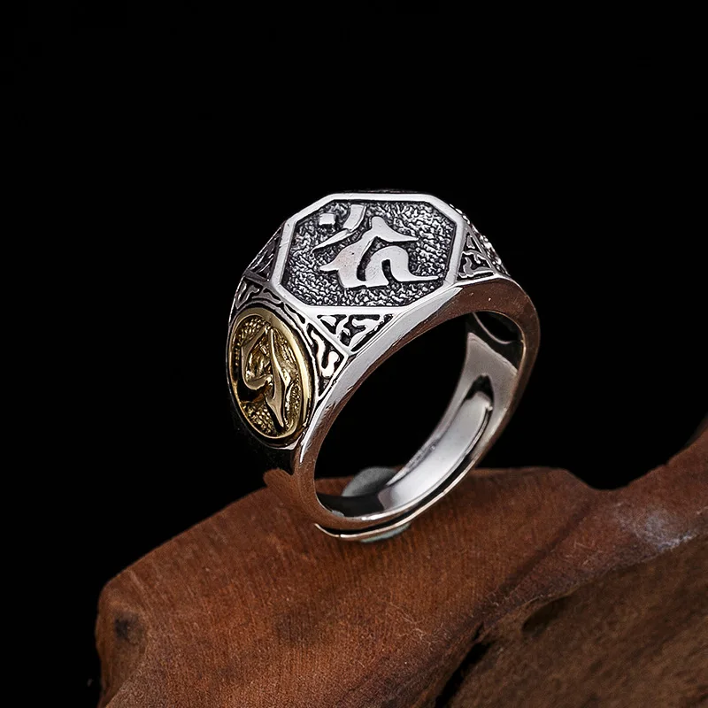 L&P Retro Real 925 Sterling Silver Adjustable Ring For Men Tibetan Scripture Handmade Silver Ring Fine Jewelry
L&P Retro Real 925 Sterling Silver Adjustable Ring For Men Tibetan Scripture Handmade Silver Ring Fine Jewelry