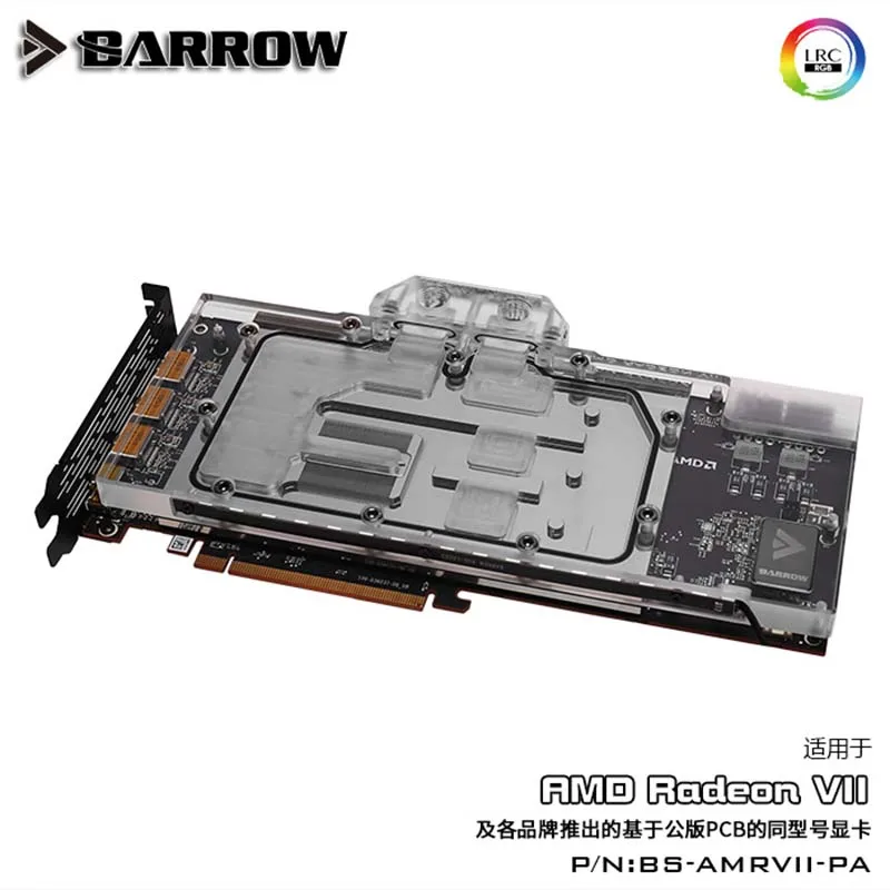 

Barrow BS-AMRVII-PA GPU Water Block for AMD Radeon VII Founder Edition 5V RBW Full Cover Graphics Card water cooler