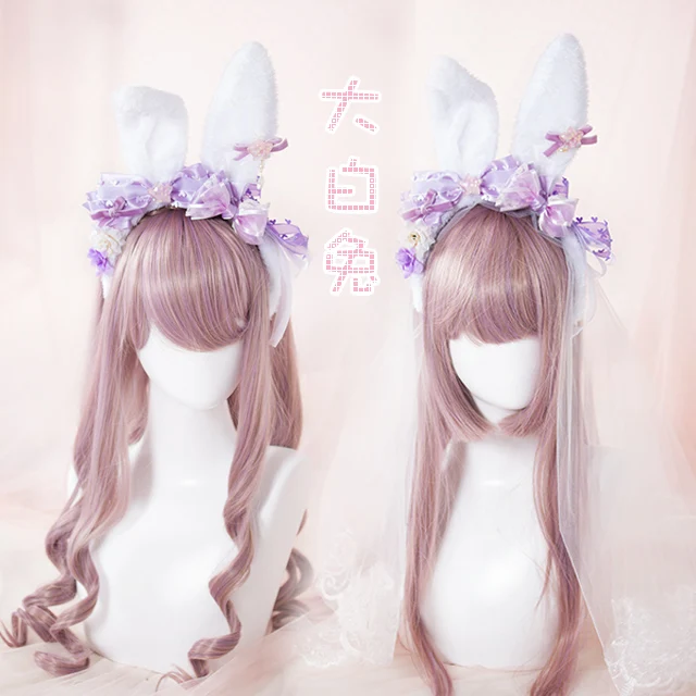 Cute Handmade Light Purple Rabbit Ear Hairband KC + Lace Yarn Lolita Bows DIY Hairclip Headwear
Cute Handmade Light Purple Rabbit Ear Hairband KC + Lace Yarn Lolita Bows DIY Hairclip Headwear