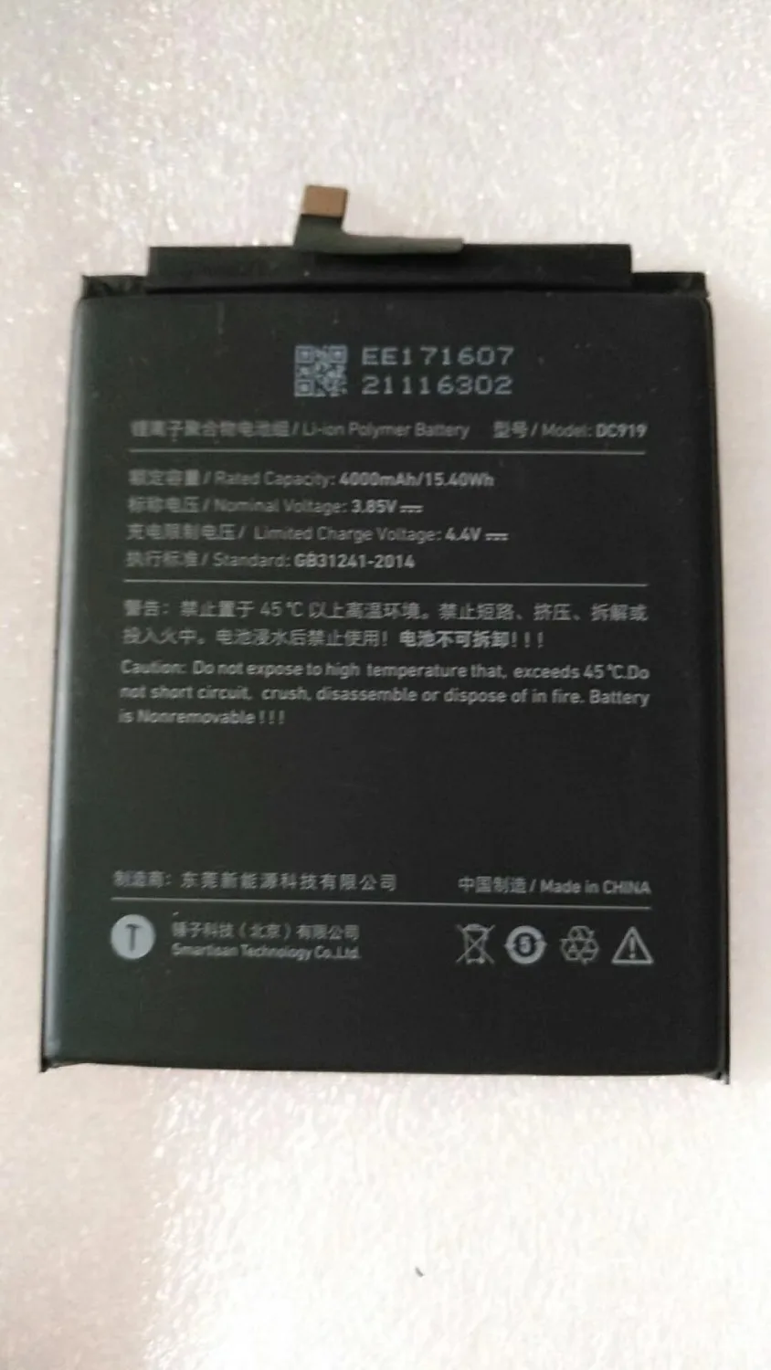 Jinsuli 2018 NEW Mobile Phone Battery 3.85V 4000mAh DC919 For Smartisan Jianguo M1L Phone Batttery
Jinsuli 2018 NEW Mobile Phone Battery 3.85V 4000mAh DC919 For Smartisan Jianguo M1L Phone Batttery