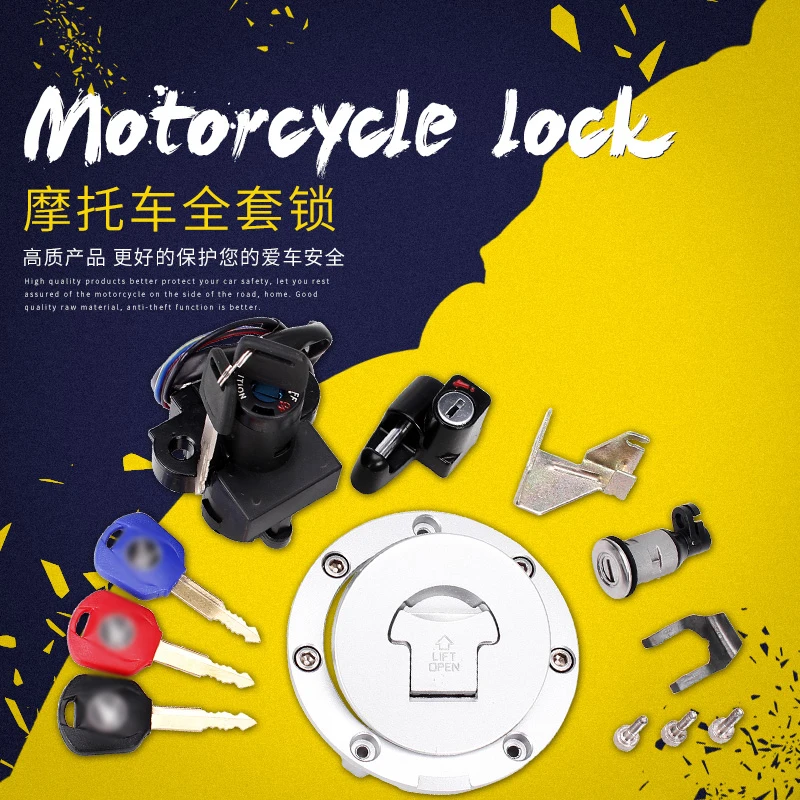 one set Motorcycle lock Oil tank lock Electric door lock for HONDA CB-1 CB400 CB 400 1 1992 1994 1996 1998 1993 1995 1997
one set Motorcycle lock Oil tank lock Electric door lock for HONDA CB-1 CB400 CB 400 1 1992 1994 1996 1998 1993 1995 1997